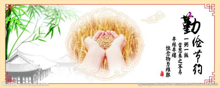 微信图片_20201210110909