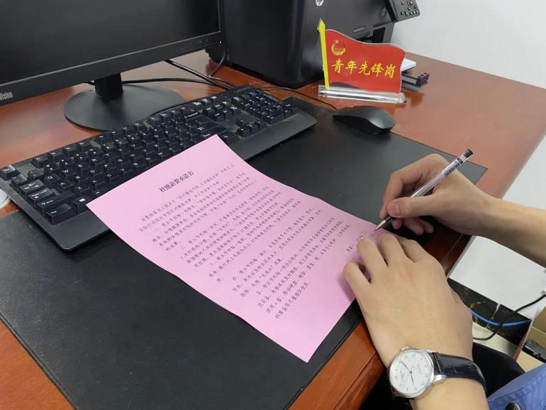 微信图片_20201210110940