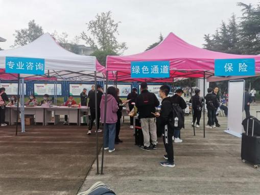 微信图片_20201210111349