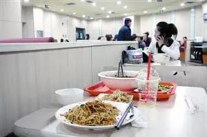 微信图片_20201210110920