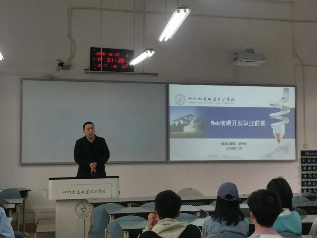 微信图片_20201210112620