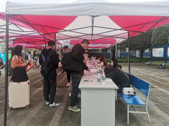 微信图片_20201210111355