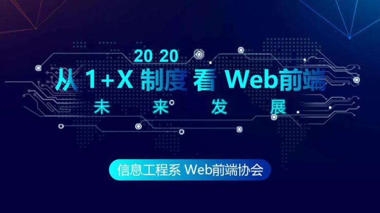 微信图片_20201210112555