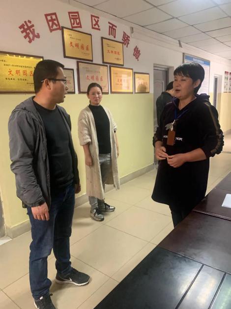 微信图片_20201210111407