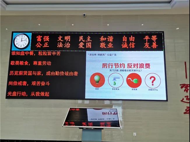 微信图片_20201210110936