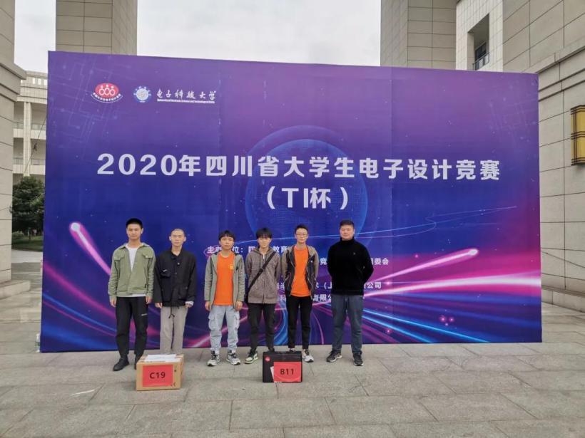 微信图片_20201210112409