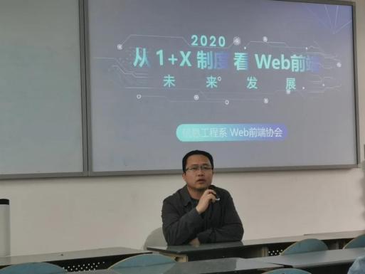 微信图片_20201210112624